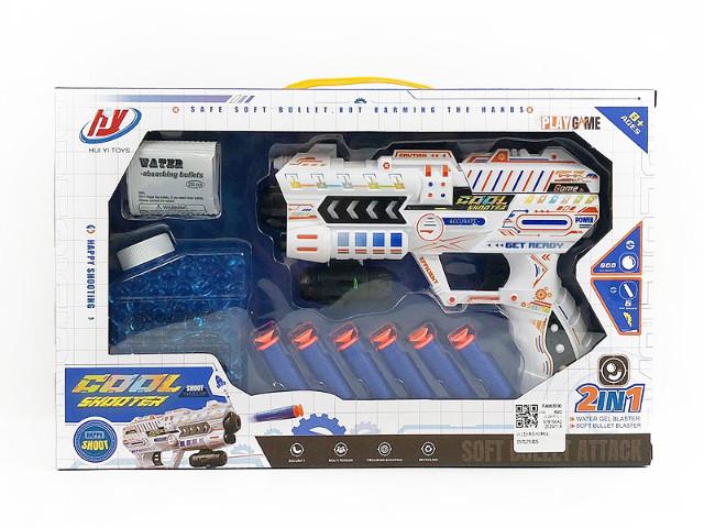 BIGTOYS KARABIN NA KULKI WODNE BBRO8709