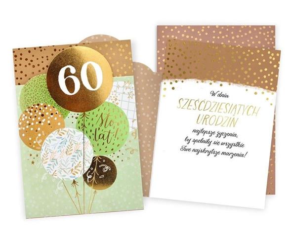 KUKARTKA KARTKA OZDOBNA 60 URODZINY DK-1254 (CYFRY,BALONY)