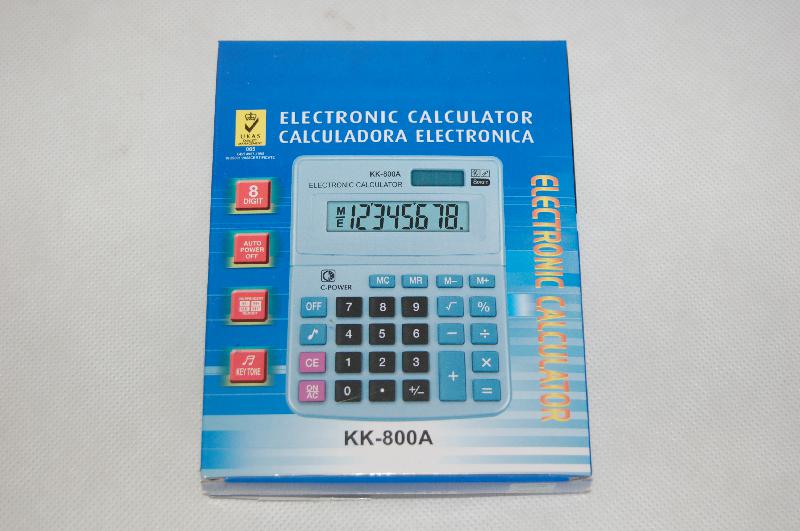 kalkulator kk-880a schemat
