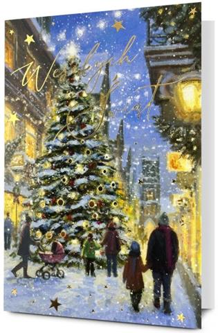 PAN DRAGON KARTKA OZDOBNA BN GWIAZDKA   STAR-157