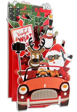 PAN DRAGON KARTKA OZDOBNA BN GWIAZDKA   HM100-1171