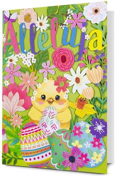 PAN DRAGON KARTKA OZDOBNA WIELKANOC  HM200-3598