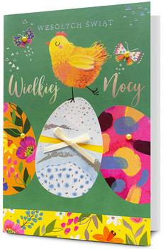 PAN DRAGON KARTKA OZDOBNA WIELKANOC  HM200-3605