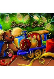 HENRY KARTKA OZDOBNA KW BN KOLEJKA POD  CHOINKĄ GWIAZDKA