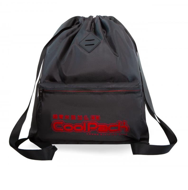 COOL PACK PLECAK SPORTOWY URBAN SUPER   RED 40x33.5x14.5CM A46116 PATIO