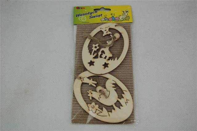 COOL PACK PLECAK SZKOLNY PRIME PRO KIDS FROM THE BLOCK 16