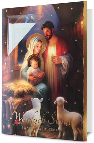 PAN DRAGON KARTKA OZDOBNA BN GWIAZDKA   SPECIAL-413