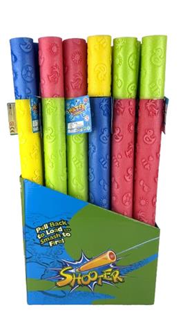 DROMADER POMPKA NA WODĘ 60CM 1355336