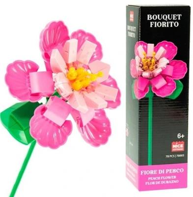 NICE KLOCKI KWIATY 171EL PEONIA 78004 ALBAMOLI